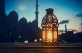 ramadan coran
