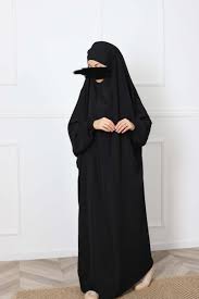 jilbab pas cher