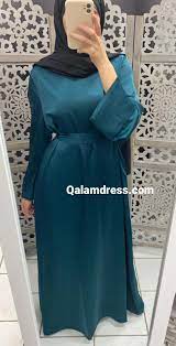 abaya aid pas cher