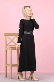 vêtements islamiques modernes