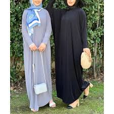 abaya simple pas cher