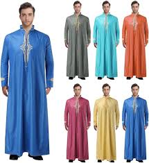 vêtements islamiques