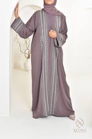 boutique abaya dubaï en ligne