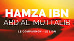 hamza islam