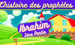 ibrahim islam