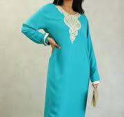 tenue arabe femme