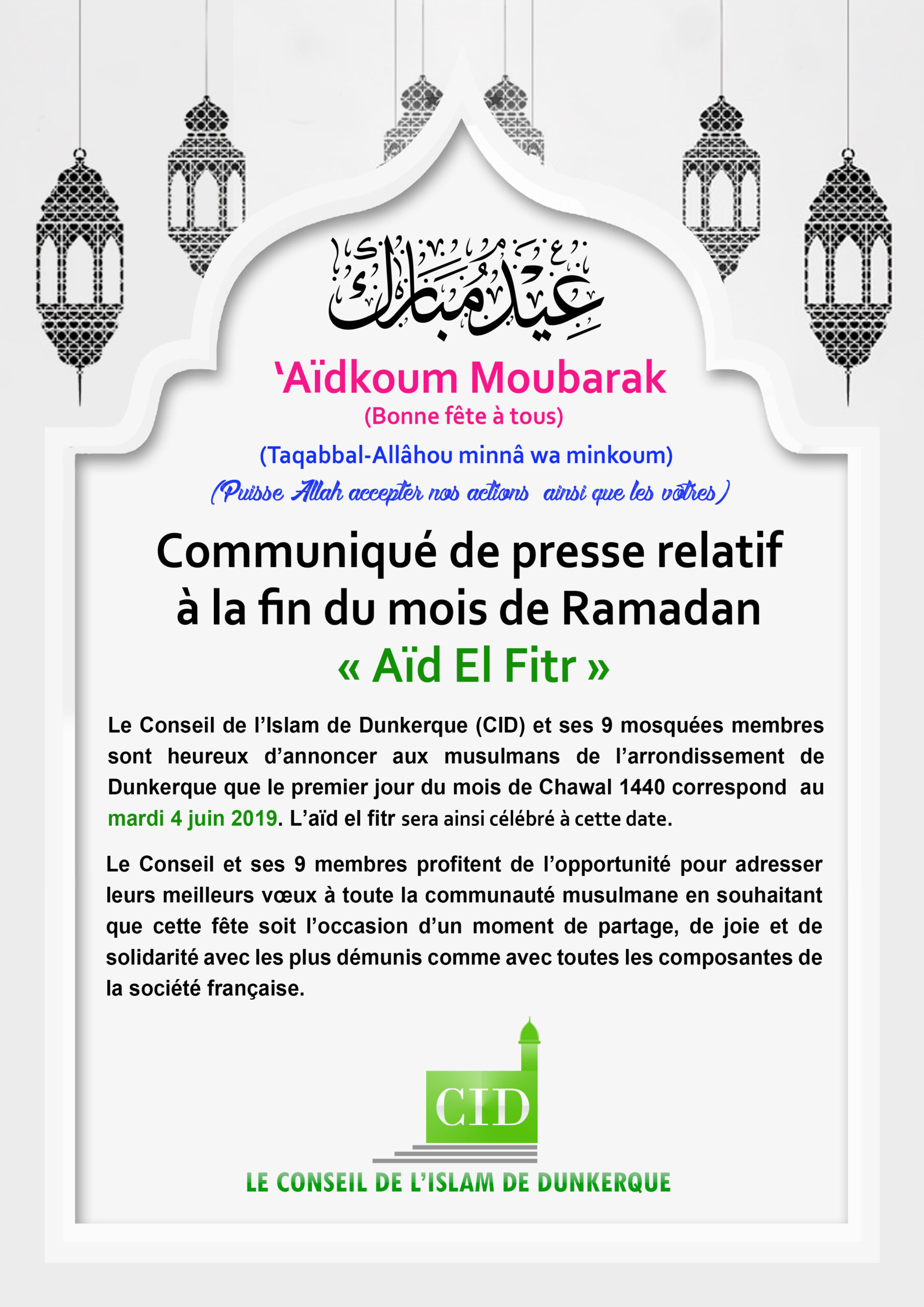 heure de la prière musulmane