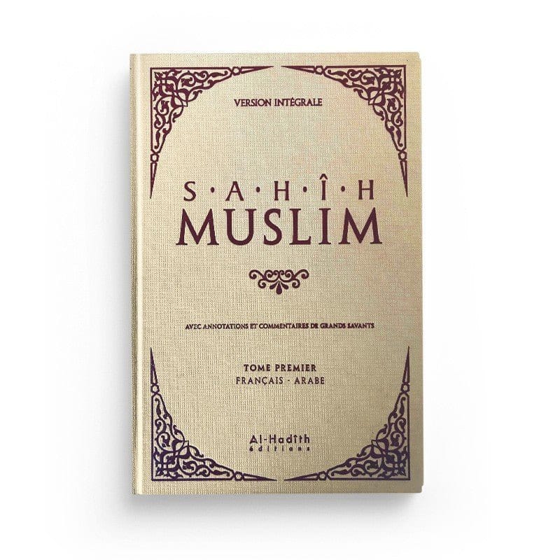 islam book