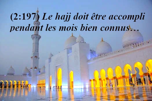 les mois sacrés en islam