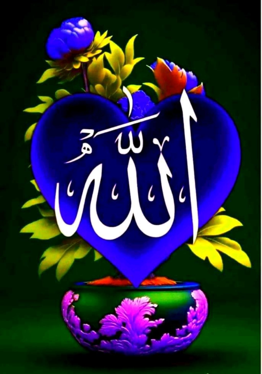 allah islam