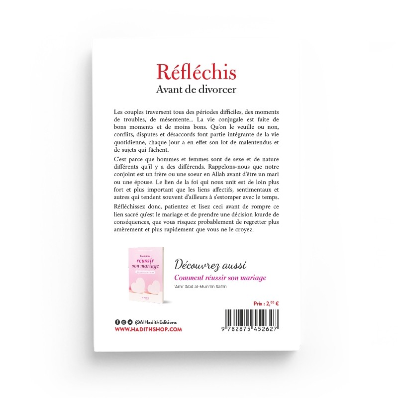 hadith sur le divorce en islam