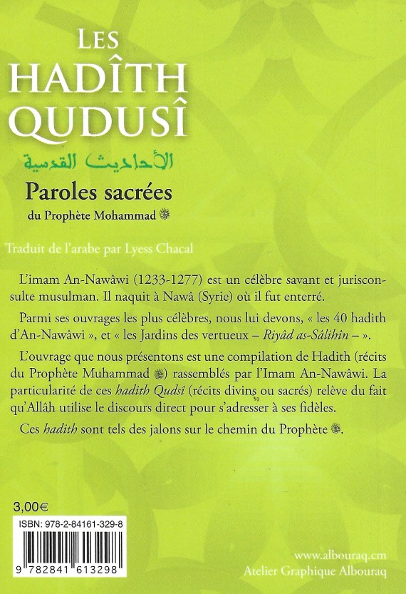 les hadiths
