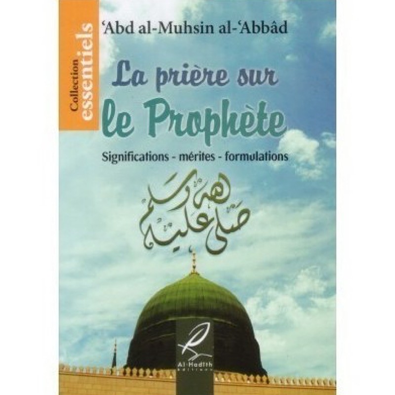 salat sur le prophète