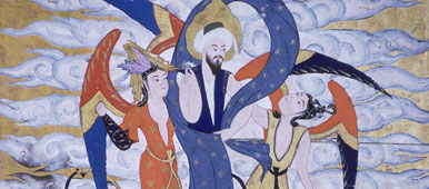adam et eve dans le coran