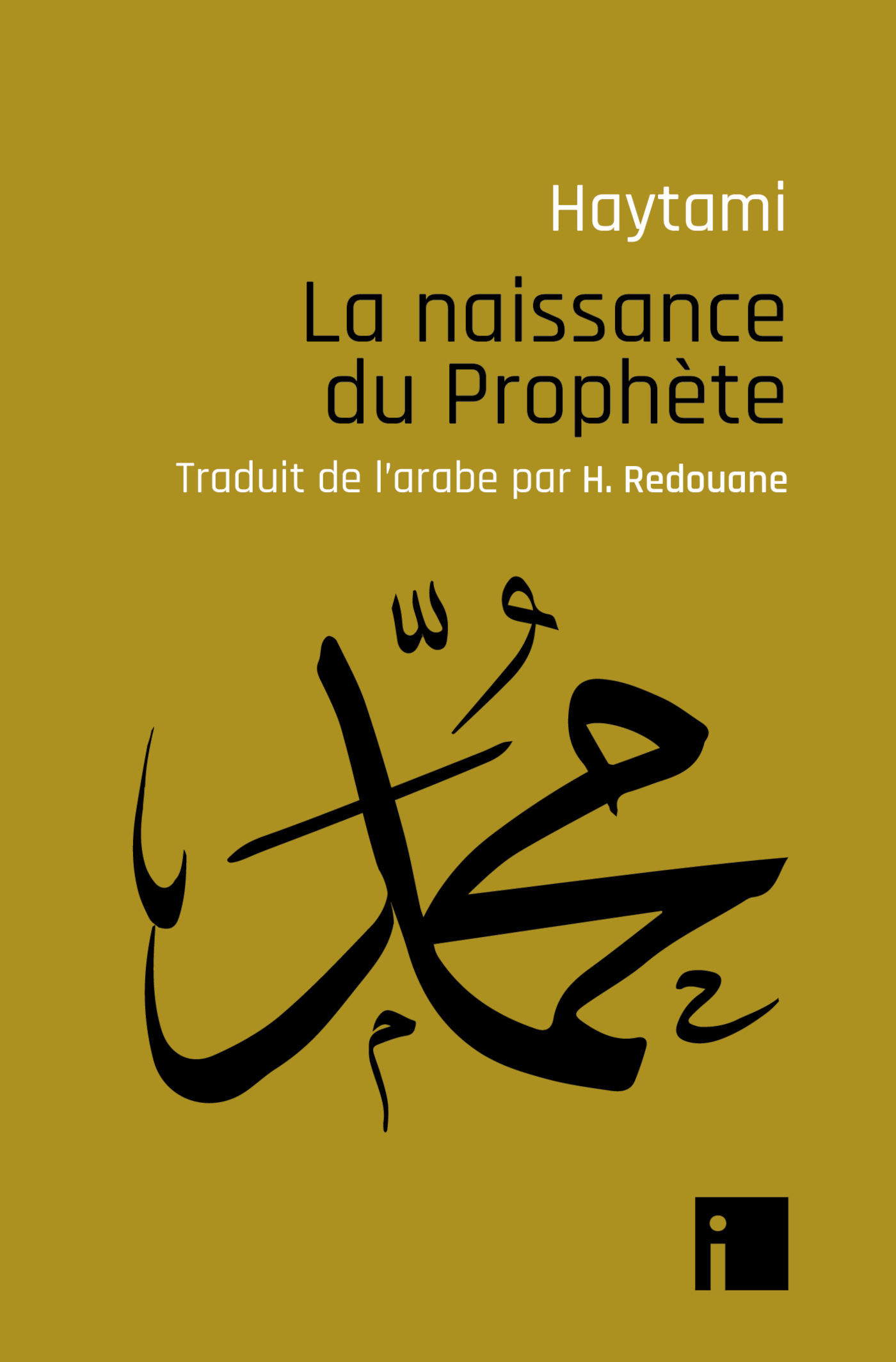 prophète en arabe