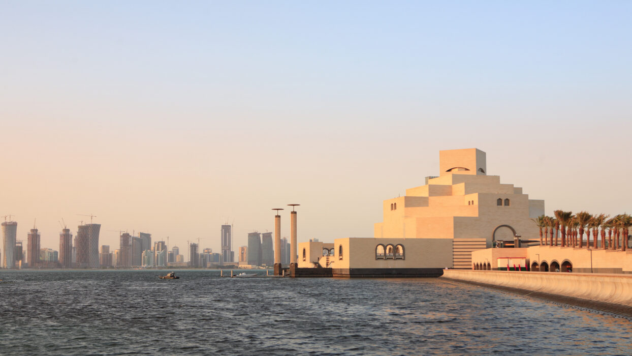 doha islam