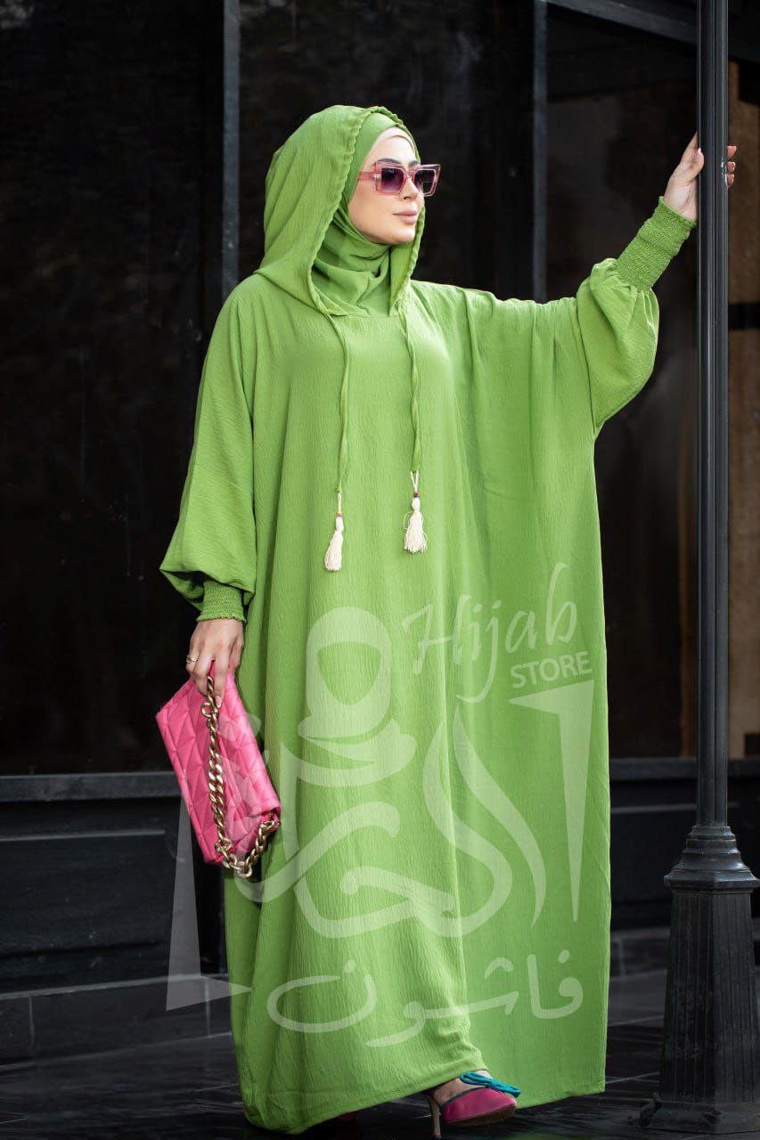 magasin jilbab